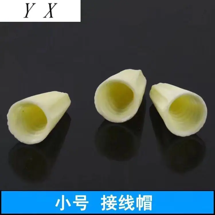 psb (8)_副本