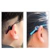 Cubierta antideslizante para gafas gancho para la oreja funda para patilla de gafas soporte para la oreja de silicona artefacto anticaída anillo fijo antideslizante anticaída