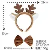 Diadema de reno navideño con astas, orejas de astas de peluche, accesorios para el cabello para cosplay y disfraz de fiesta navideña