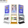 Xiyuan Metal Soporte Vertical para Carteles de Publicidad Soporte de Información Soporte de Exhibición Promocional Soporte Plegable Soporte para Libros y Revistas Tablero Kt