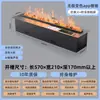 Venta al por mayor de fábrica Chimenea Atomizadora 3D Llama Simulada Humidificador Casa de Huéspedes Decoración Empotrada Interior Chimenea Electrónica de Alta Gama