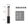 Pincel de Silicone para Lábios, Pincel para Esfumar, Cabeça Redonda Portátil, Profissional para Batom, Máscara Labial, Lama Labial, Pincel Pequeno para Aplicação de Batom de Luxo