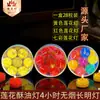 28 Piezas de Lámparas de Mantequilla de Loto con Cáscara de Gel de 4 Horas para Uso en el Hogar, Velas de Loto de 4 Horas, Lámparas de Ofrenda Naturales para Buda, Lámparas de Siete Colores sin Humo