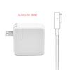 Aplicável ao adaptador de energia do laptop Apple Mackbook airpro cabo de carregamento do computador 45W6085 carregamento rápido