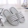 Pantuflas de Baño Antideslizantes Bañera Caladas con Agujeros Hogar Pareja Interior Plástico PVC Hombres y Mujeres Sandalias de Plástico Verano