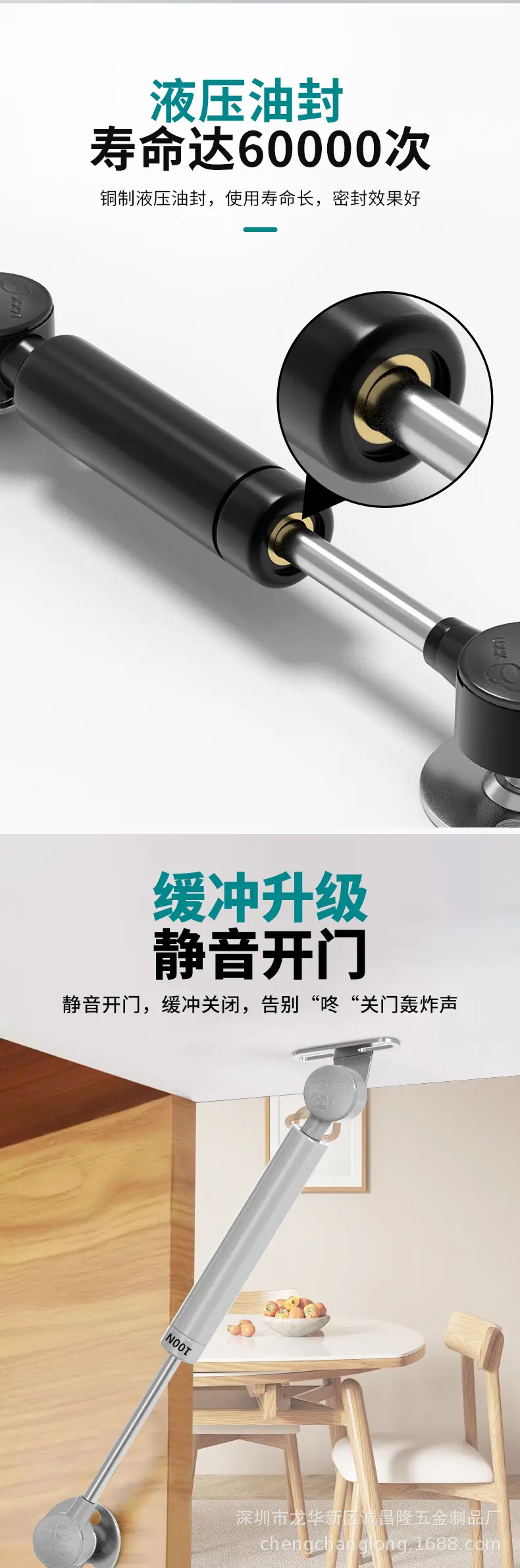 详情页_03