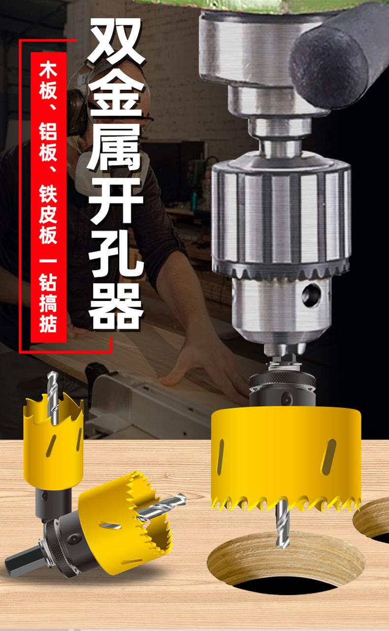 详情页_01.jpg