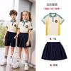 Ropa de jardín de infantes de estilo británico, nueva ropa de béisbol de tres piezas para primavera y otoño, ropa deportiva para clases de primaria, uniforme escolar