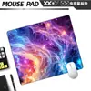 Alfombrilla de ratón para eSports Csgo Pad de escritorio abstracto transfronterizo Vaslant Pad Cielo Azul Caliente en Amazon