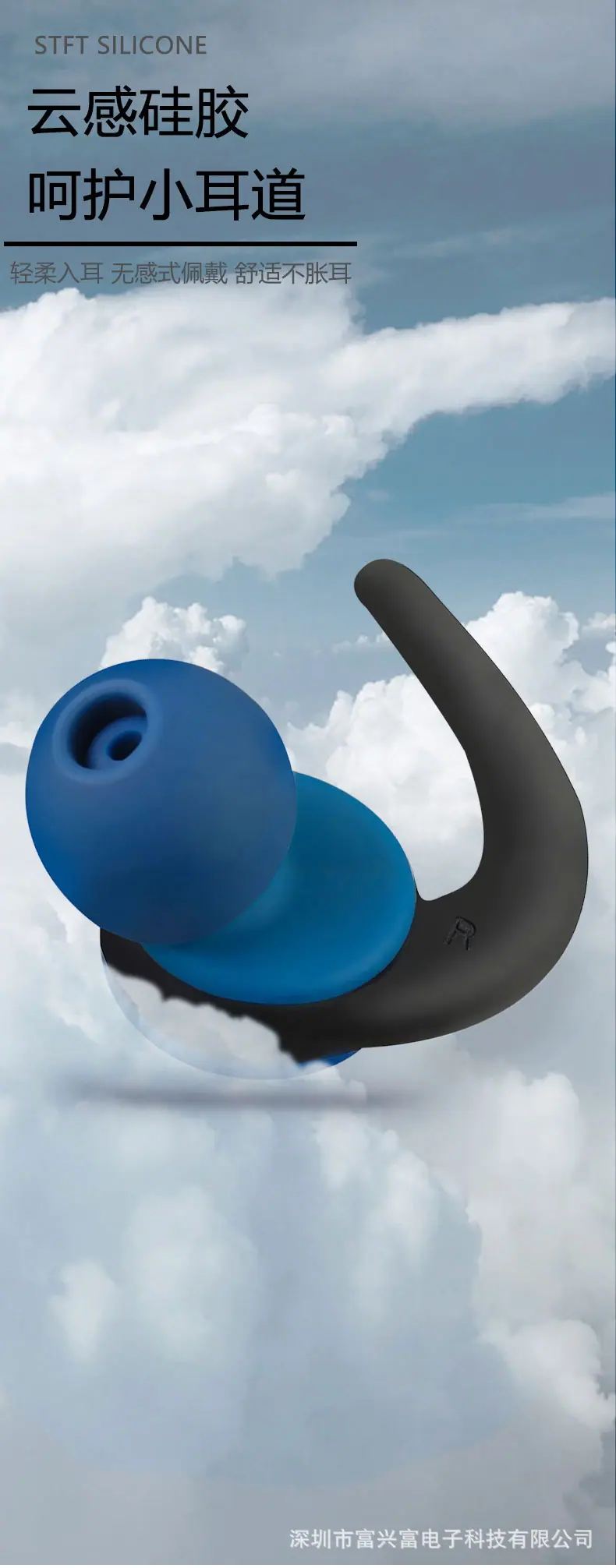未标题-1-恢复的_09.jpg