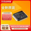 STM32F412RET6 paquete LQFP-64 microcontrolador integrado de 32 bits-chip microcontrolador MCU