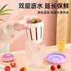 Estilo Ins Taza de Fruta Taza de Ensalada para Desayuno Para Llevar Picnic con Tenedor Taza de Drenaje de Doble Capa Caja Portátil Multiusos