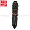 Venta Caliente Inyector Pt 4296808 Adecuado para Motor Diésel Válvula de Inyección Common Rail de Combustible de Alta Presión