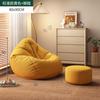 Sofá preguiçoso deitado dormindo quarto cabeceira tatami saco de feijão pequeno sofá varanda casual deitado cadeira