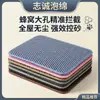 Tapete para arenero de gato de doble capa tipo panal de EVA al por mayor, diseñado para evitar que la arena se salga, impermeable y antideslizante para caja de arena de mascotas