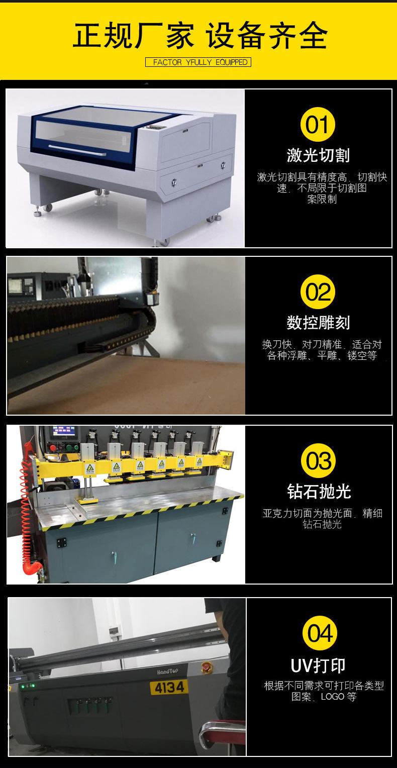 详情_08.jpg