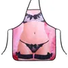 Delantales Creativos, Originales y Divertidos para Interacción de Parejas, Accesorios de Entretenimiento para Fiestas, Suministro Transfronterizo [Satén]