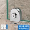 Cerradura de puerta de vidrio sin orificios, puerta corrediza de vidrio sin marco, de acero inoxidable, para oficina, tienda, puerta simple y doble, cerradura de piso