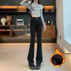 Jeans Micro-Lar para Mujer Otoño e Invierno 2024 Nuevos Pantalones de Campana de Cintura Alta Ajustados Pantalones de Herradura Ajustados Elásticos Color Gris Cemento