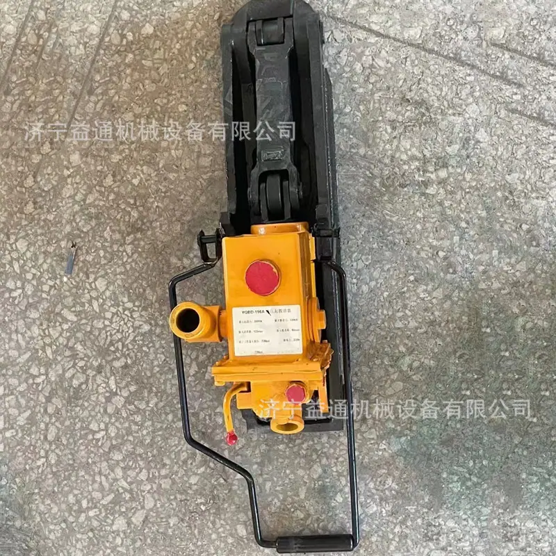YQBD-196A液压起拨道器 (1).jpg