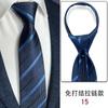 Vestido Camisa de Cuello Blanco para Negocios y Trabajo, Corbata de Cremallera Simple sin Nudos, Rayas Azul Oscuro