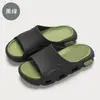 Pantuflas de Eva para Hombre, Sandalias Transpirables de Verano para Exteriores, Pantuflas de Verano Antideslizantes para el Hogar para Hombre al por Mayor