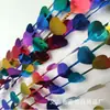 Amazon Día de San Valentín Fiesta Color Amor Cortina de Lluvia Cortina de Puerta Boda Escena de Boda Decoración Pared de Fondo