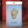 Celebridad de Internet Popular Serie de la Ciudad de Nanjing Magnético Creativo de Succión Tendencia Nacional Cultural y Creativo Viaje Conmemorativo Metal Arena Movediza Imán para Refrigerador