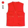 Chaleco fino multi-bolsillos para niños Chaleco de actividad para estudiantes de primaria de Guangzhou Chaleco de voluntario de jardín de infantes logo impreso