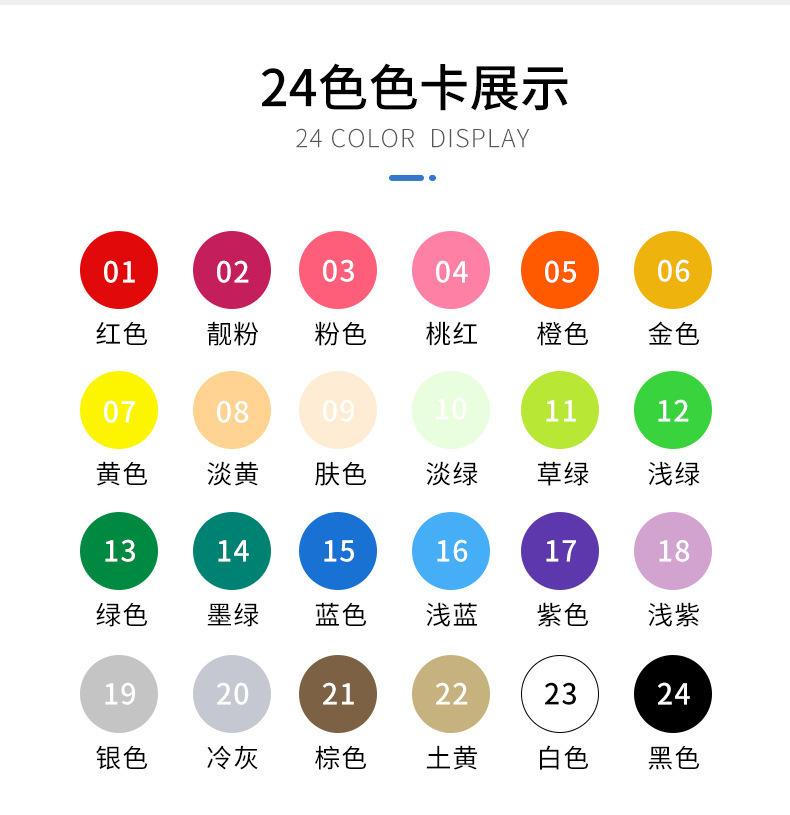 描述图_7.jpg