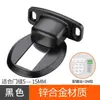Batente de Porta Sem Furo, Dispositivo Anticolisão Espessado, Para-choque de Porta de Aço Inoxidável Montado na Parede, Batente de Porta com Amortecimento, Sucção de Porta Magnética Forte de Duplo Propósito