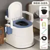Vaso Sanitário Portátil para Idosos, Bacio Plástico Portátil, Urinol Noturno para Adultos, Comadre Interna, Cadeira Assento Sanitário à Prova de Odores