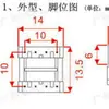 Filtro de Modo Común AC Zhongneng Electric EE13 2 * 10mH Filtro Amplificador de Potencia Inductancia 0.2A Fabricante