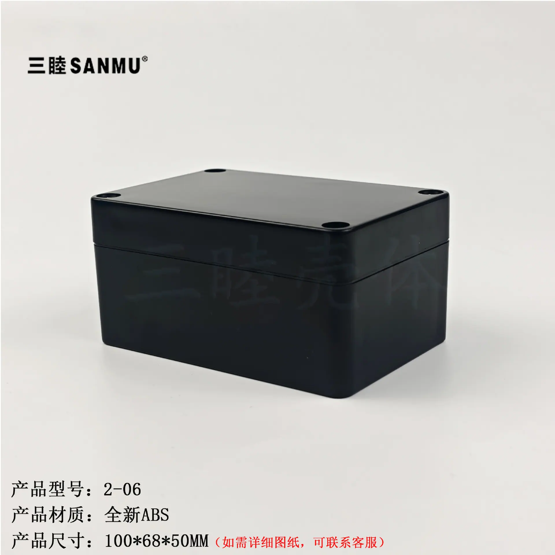 2-06黑白(3).jpg