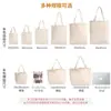 Bolsa de Lona para Pintura Graffiti Personalizada Atacado Estojo para Lápis Filme para Serigrafia em Branco Laminado Padrão Personalizado Estojo para Lápis de Papelaria de Grande Capacidade