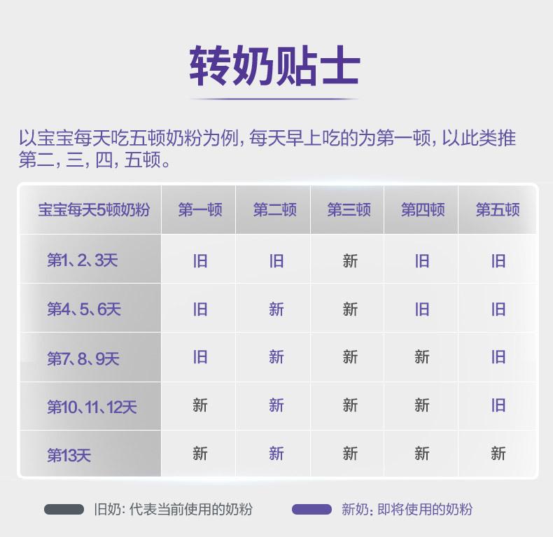 详情7.jpg