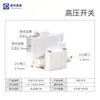 Purificador de Água Doméstico Interruptor de Alta Pressão Yixing Membrana 75G400Gro Máquina de Água Pura Bebida Direta Máquina Tudo-em-Um Tubo de Saída Acessórios