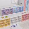 Nueva Versión de Linda Caja de Almacenamiento de Seis Cuadrículas Cajón Libro Escritorio Gabinete de Joyería para Mujer Organizador Pequeño Estante de Almacenamiento para Pegatinas Guka