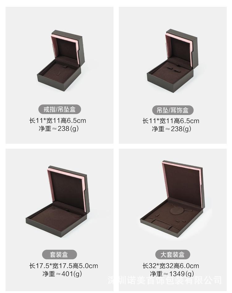 详情页-_07.jpg