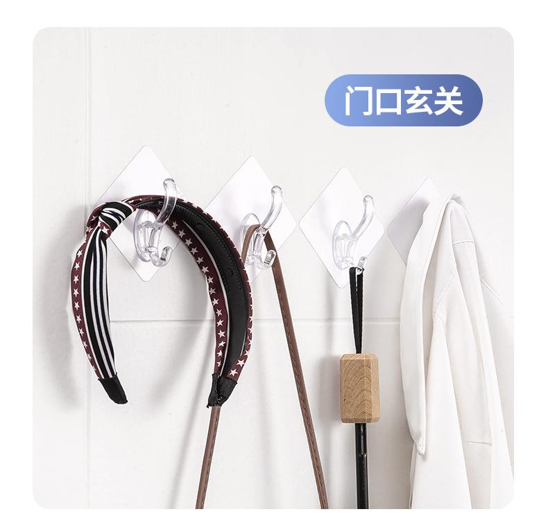 详情图18.jpg