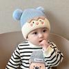 Chapéu de bebê Outono e inverno Boné de pelo fofo Gorro de lã vermelha Ano Novo Ano Chapéu de bebê de um ano