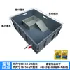Caja con Tanque de Tortuga Engrosado Caja de Cría Acuario Mesa de Arena Terraza Caja Grande para Tortugas Drenaje Caja para Tortugas Puesta de Huevos