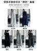 Pantalones de chándal bordados estilo americano para mujer, nueva colección de otoño, de cintura alta, corte holgado, adelgazantes, casuales, de pierna recta, de pierna ancha, pantalones de trabajo y joggers