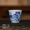 Porcelana Azul e Branca Paisagem Nevada Cerâmica Gaiwan, Xícara do Mestre, Xícara de Pressionar, Xícara Rongtian, Xícara de Convidado, Xícara de Degustação, Suporte para Bule, Peça Única