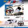 Coche de juguete para niños coche eléctrico coche con control remoto coche deportivo de carreras de simulación puerta que se abre regalo para niño puesto