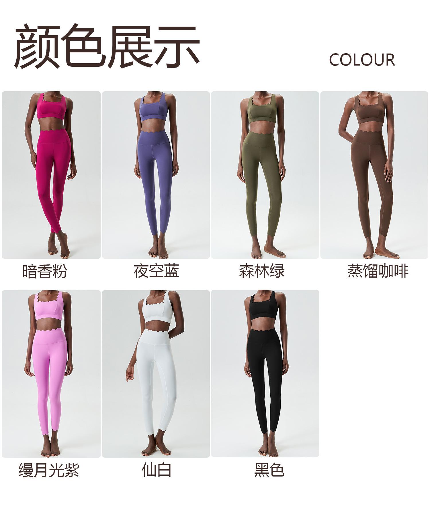 详情页--颜色展示_01.jpg