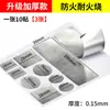 Benyida Cinta Adhesiva de Papel de Aluminio Engrosado para Reparación de Ollas Pegatina Adhesiva Impermeable para Reparación de Agujeros en Pared Interior de Refrigerador y Lavabo de Acero Inoxidable