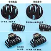 Pinza para Valla Qiyue Transfronteriza Elegante con Pintura UV en Spray, Pasador Sin Marcas en la Parte Posterior de la Cabeza, Elegante Accesorio para el Cabello Tipo Pinza de Tiburón
