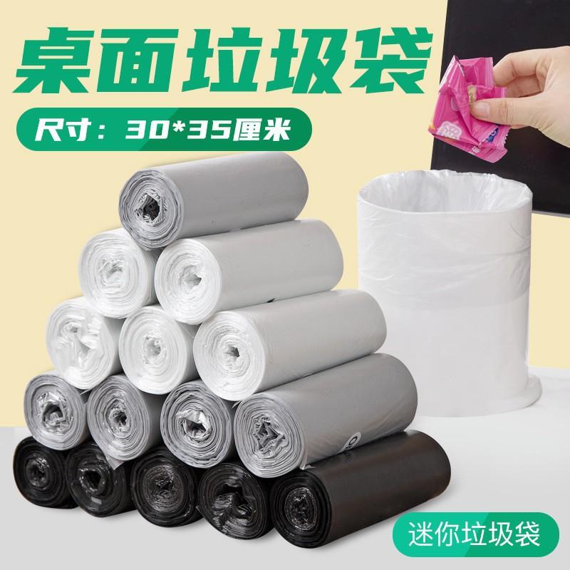 迷你4