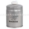 Ventas Directas de Fábrica Adecuado para Rejillas de Gasolina Jiangling X351/N352 Elemento de Filtro Gp2-9155Aa